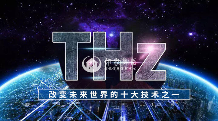 邻家科技服务
